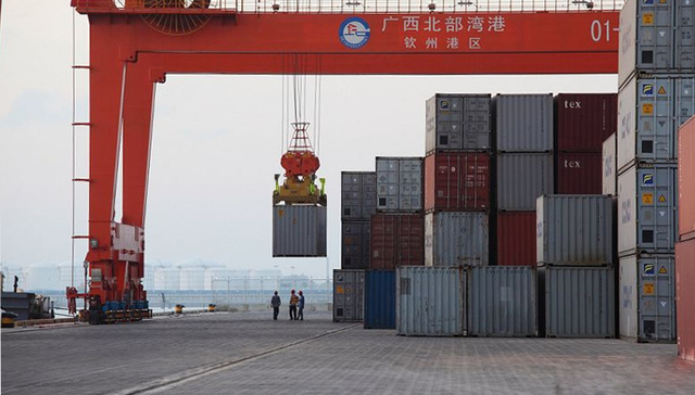 中国（北部湾）自贸区