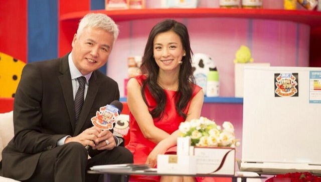 张庭,林瑞阳,财富