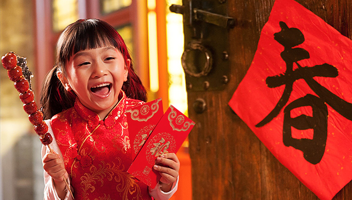 腾讯理财通要发等额收益红包