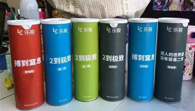 我们跟乐视新Logo的设计师聊了聊 中国公司开始越来越注重品牌形象了