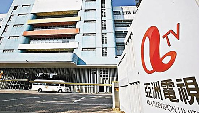 香港,亚视,欠薪,辞职