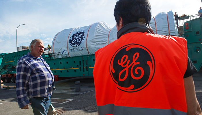 海尔拟收购GE家电业务资产,海尔海外收购,海外扩张