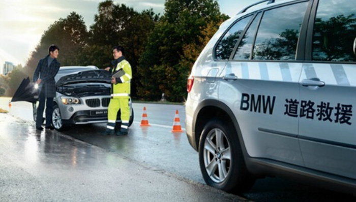 春节,行车安全,自驾,道路救援