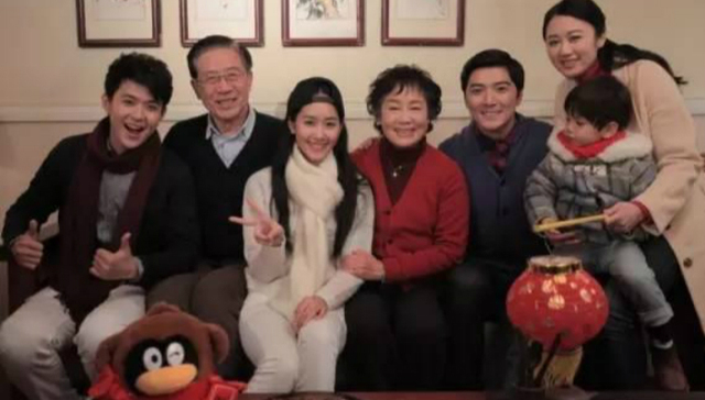 微信,QQ,马化腾,腾讯