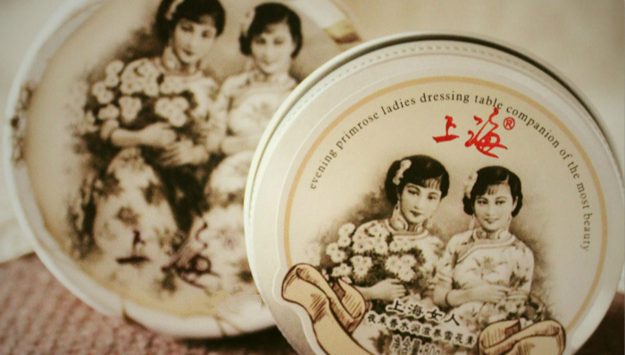 化妆品,日化,品牌文化,品牌营销