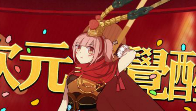 春晚,二次元,资本市场