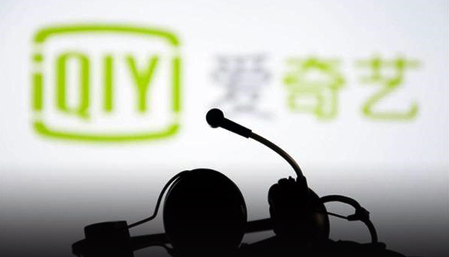 百度,爱奇艺,公司收购,李彦宏,龚宇