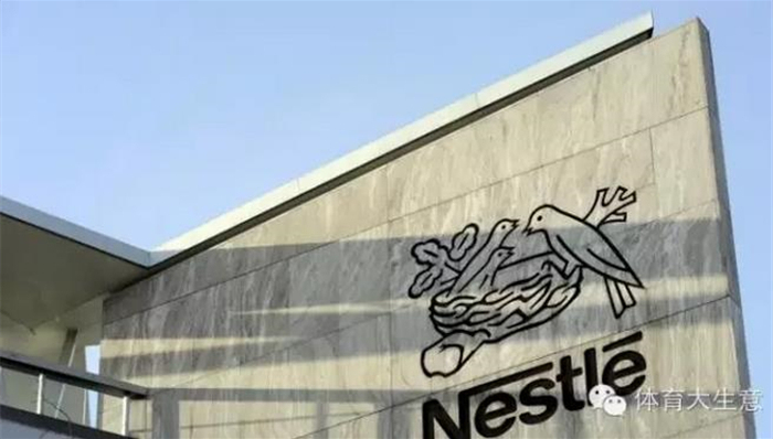 国际田联,塞巴斯蒂安·科,雀巢