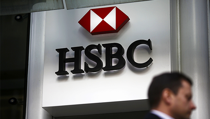 汇丰银行决定将银行总部长期定址伦敦