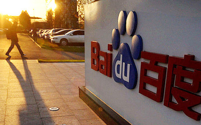 百度,爱奇艺