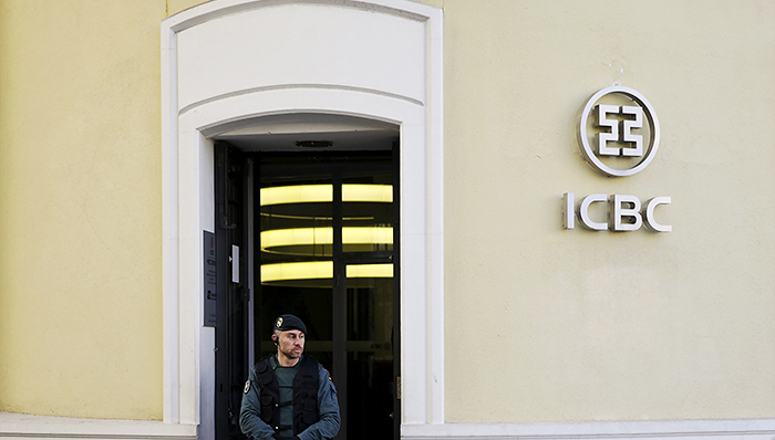 工商银行马德里分行或因涉嫌洗钱被搜查