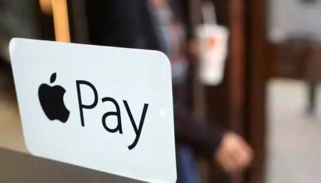 Apple,Pay,手机支付,银联,第三方支付