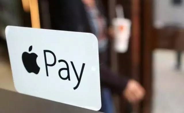 Apple,Pay,手机支付,银联,第三方支付