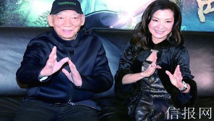 ［信报］专访袁和平 杨紫琼：说些你不知道的