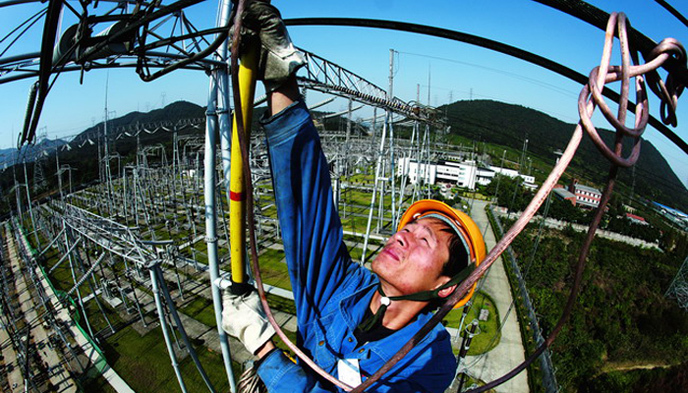 售电牌照,电力改革,电价改革