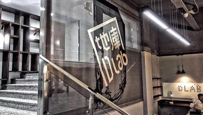 孵化器,创客,互联网创业