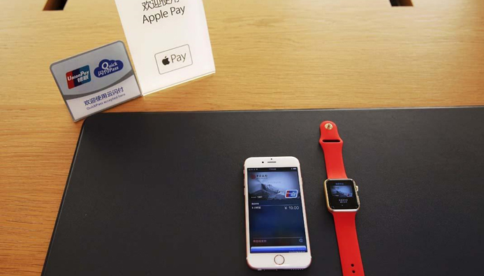 apple,pay,支付宝,微信,移动支付