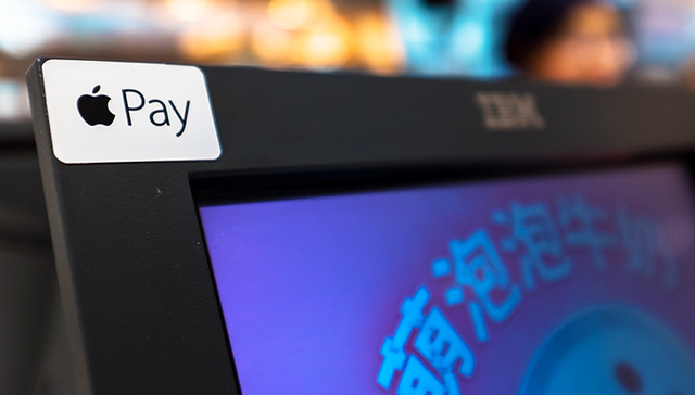 Apple,Pay副总裁苹果支付打1000分