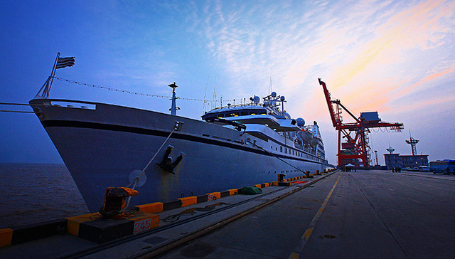 中国远洋海运正式挂牌