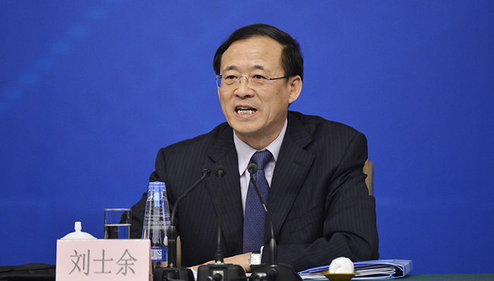 肖钢不再担任证监会主席