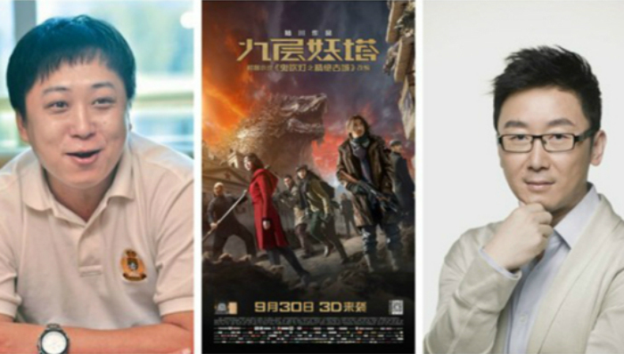 陆川,鬼吹灯,天下霸唱