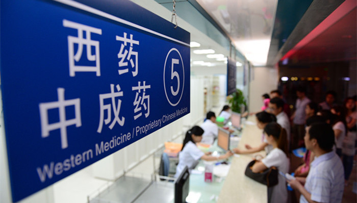 环保,官员,天价鱼,县委书记,自我通报,毕节,卫生局,返利,行贿