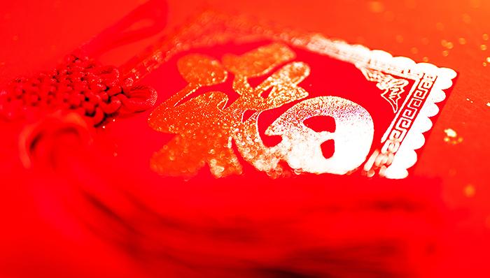 揭秘支付宝春晚红包的台前幕后