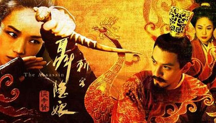 上海电影评论学会：2015十佳华语电影榜