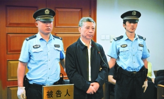 中国,反腐,北京市交管局,局长,宋建国