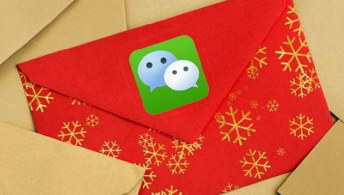 微信红包,移动支付,春晚,马化腾,春节