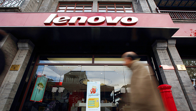 联想在深圳拿地盖楼