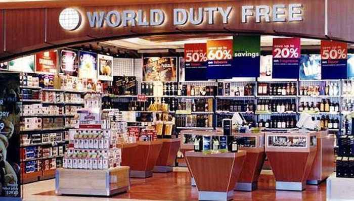 增设,19家,口岸进境免税店