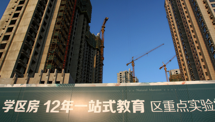 教育部,学区房,划片入学