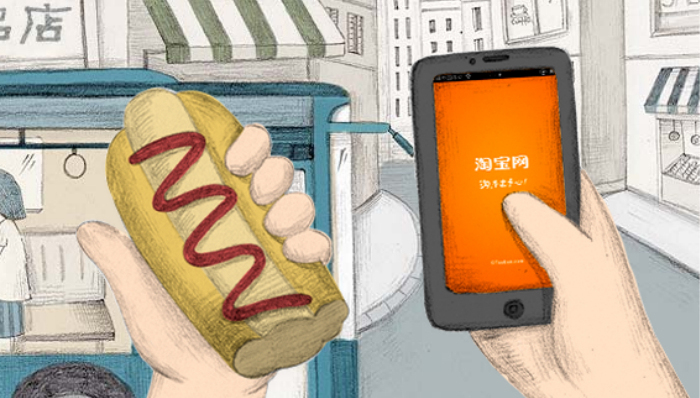 阿里巴巴,腾讯,微信,互联网,马云,马化腾