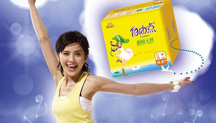 重庆百亚广告效应已过市占率不足3%