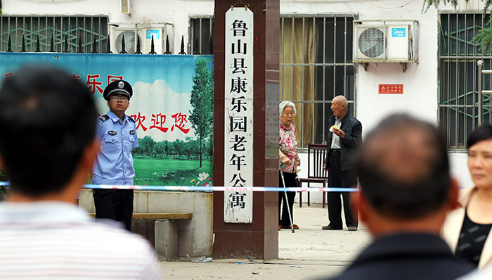 鲁山老年公寓发生特别重大火灾事故,四名国家机关工作人员被公诉