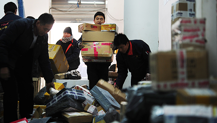 天天快递获A轮6亿融资