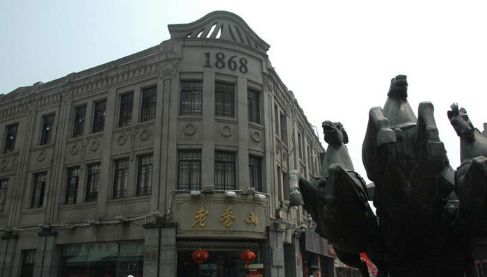 温州,律师,张凯