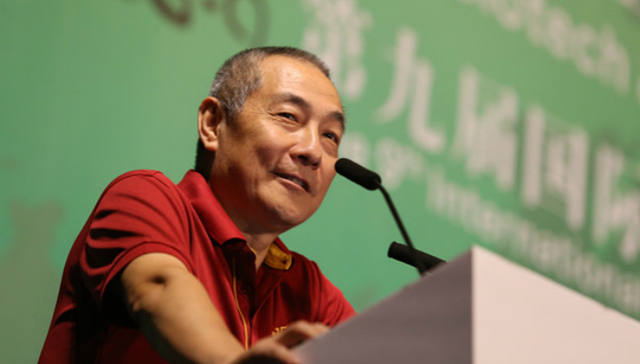 华大基因,汪建,生物科技,基因