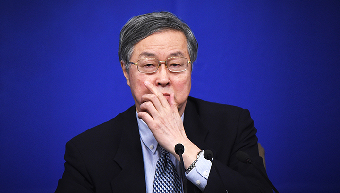 周小川首次承认货币政策“偏宽松”