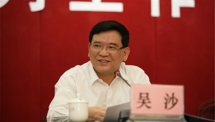 广东省纪委,,政法委书记,吴沙,严重违纪,对抗组织审查