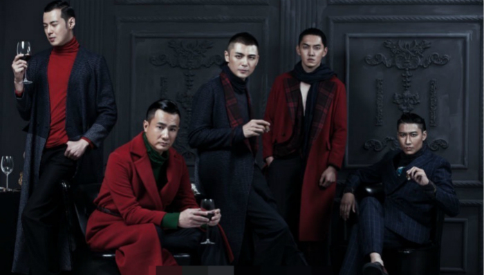 小鲜肉去哪了？《红苹果乐园》主演重聚欲再战娱乐圈