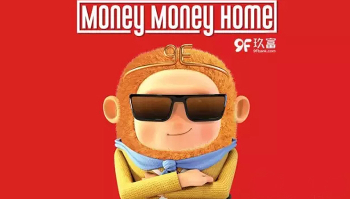 玖富,互联网金融,品牌营销