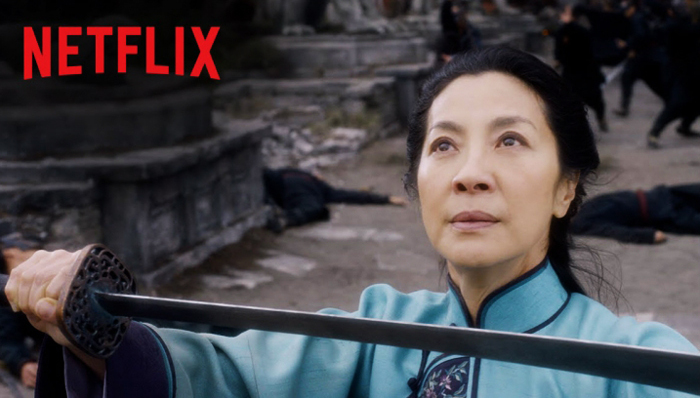 卧虎藏龙,Netflix,网络票房