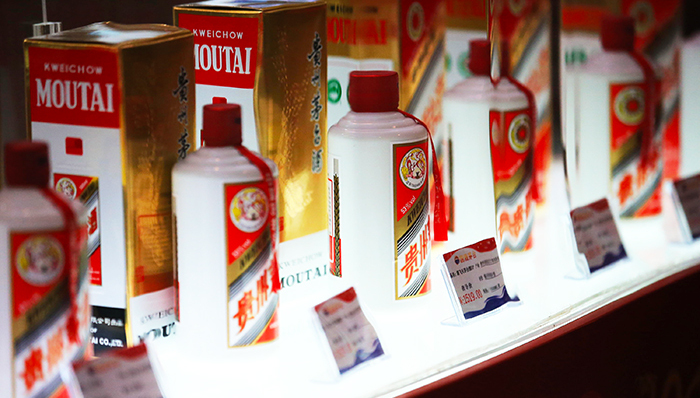 茅台销售体系治理初见成效