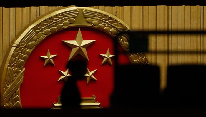 中央政法委,报复伤害法官检察官,严惩