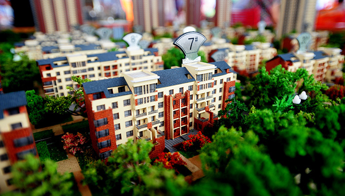 零首付,沈阳房地产,新政,楼市,中等职业学校,高校,中原地产,在校生,开发商,月供