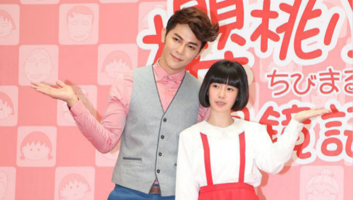 夜观星象| 很愤怒！鹿晗高铁站遭粉丝疯狂围堵  毁童年？小丸子真人版汪东城饰花轮