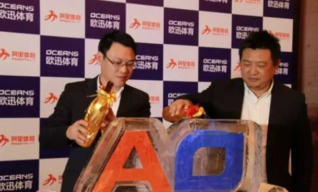 【JMedia】6天签约三大体育公司，阿里体育要搭多大的平台？