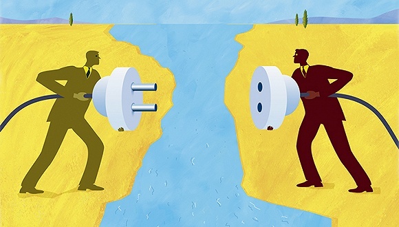 【21世纪经济报道】“借壳方造假案”落幕 步森股份第三次“擦边”重组